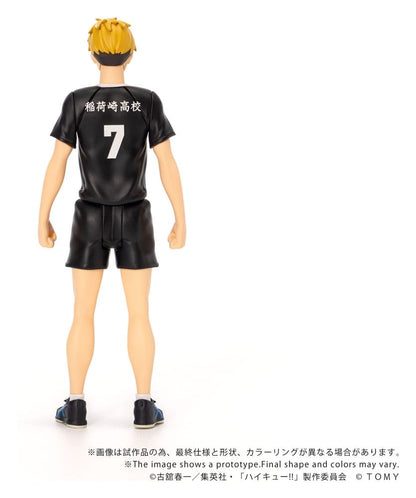 Haikyu!! Collekazaro Actionfigur CK-H09 Atsumu Miya 11 cm Image 4