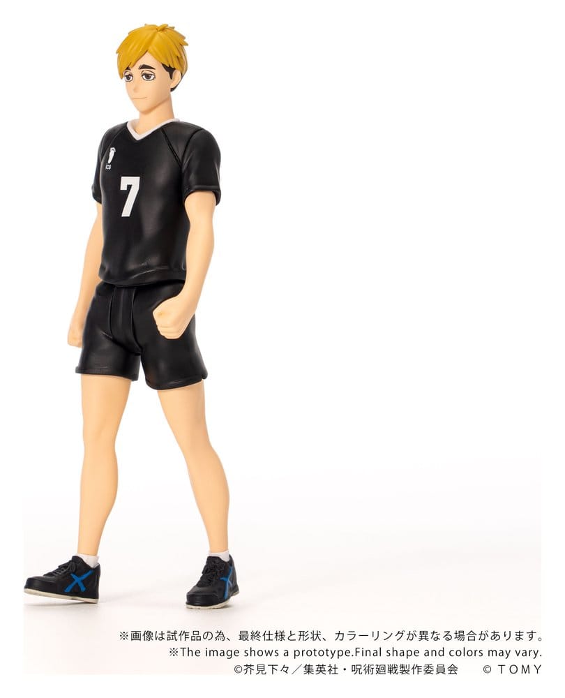 Haikyu!! Collekazaro Actionfigur CK-H09 Atsumu Miya 11 cm Image 5