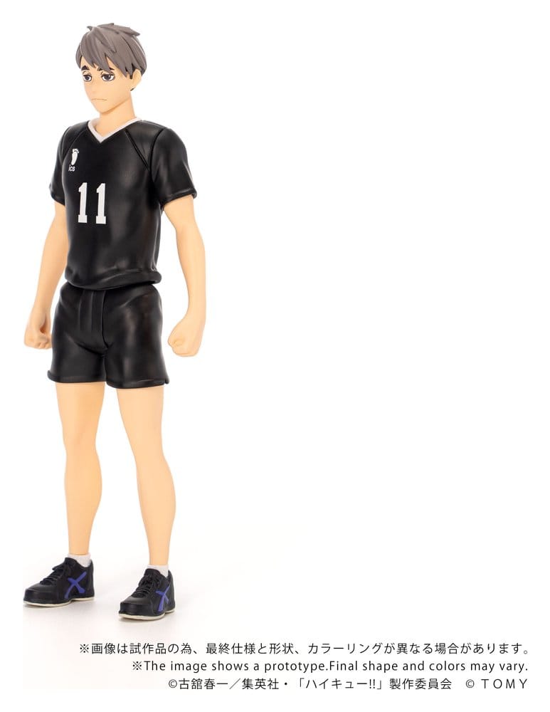 Haikyu!! Collekazaro Actionfigur CK-H10 Osamu Miya 11 cm Image 2