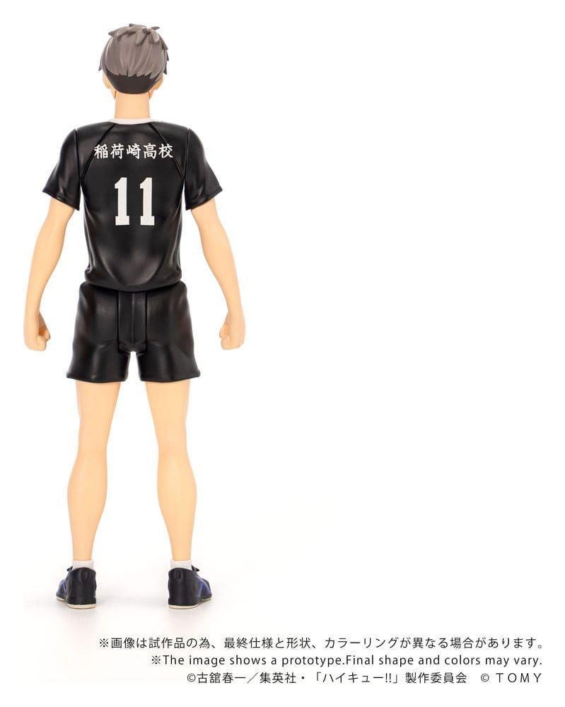 Haikyu!! Collekazaro Actionfigur CK-H10 Osamu Miya 11 cm Image 4