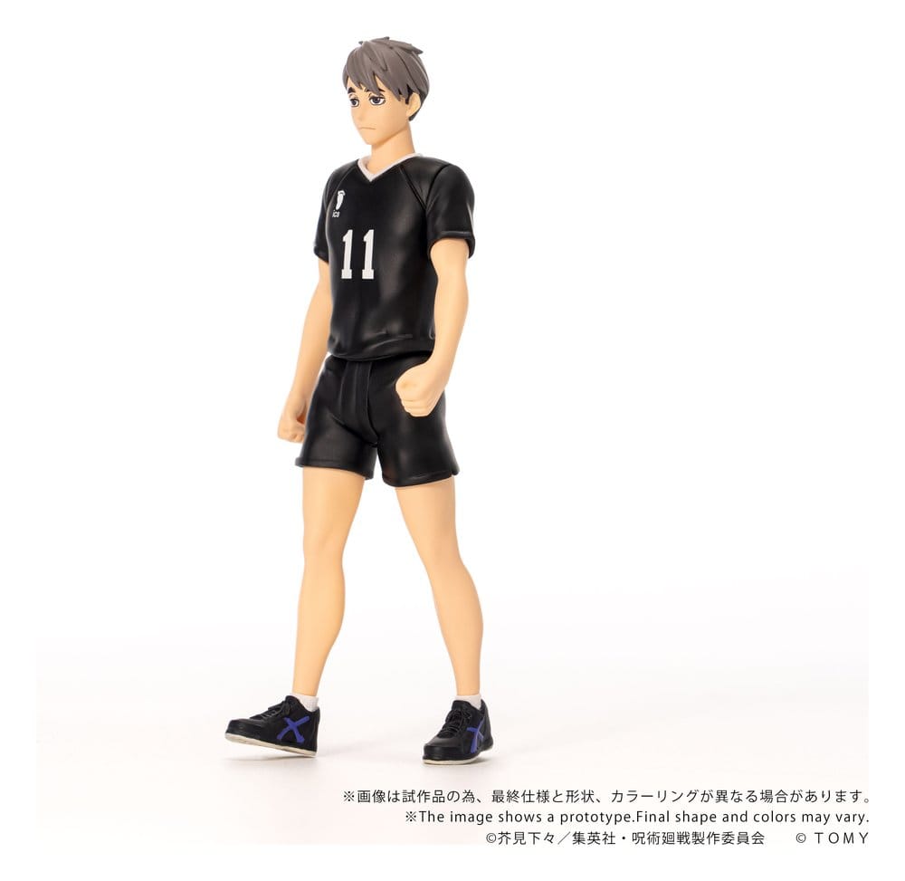Haikyu!! Collekazaro Actionfigur CK-H10 Osamu Miya 11 cm Image 5