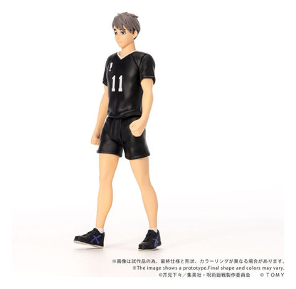 Haikyu!! Collekazaro Actionfigur CK-H10 Osamu Miya 11 cm Image 5