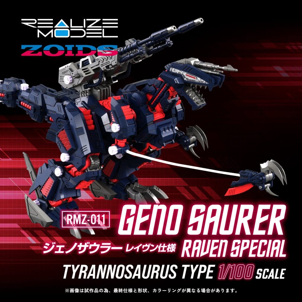 Zoids Plastic Model Kit 1/100 RMZ-011 Geno Saurer Raven Special 29 cm Image 2