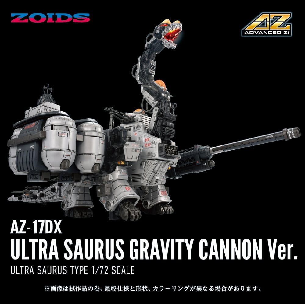 Zoids Plastic Model Kit 1/72 AZ-17DX Ultra Saurus Gravity Cannon Deluxe Version 58 cm Image 2