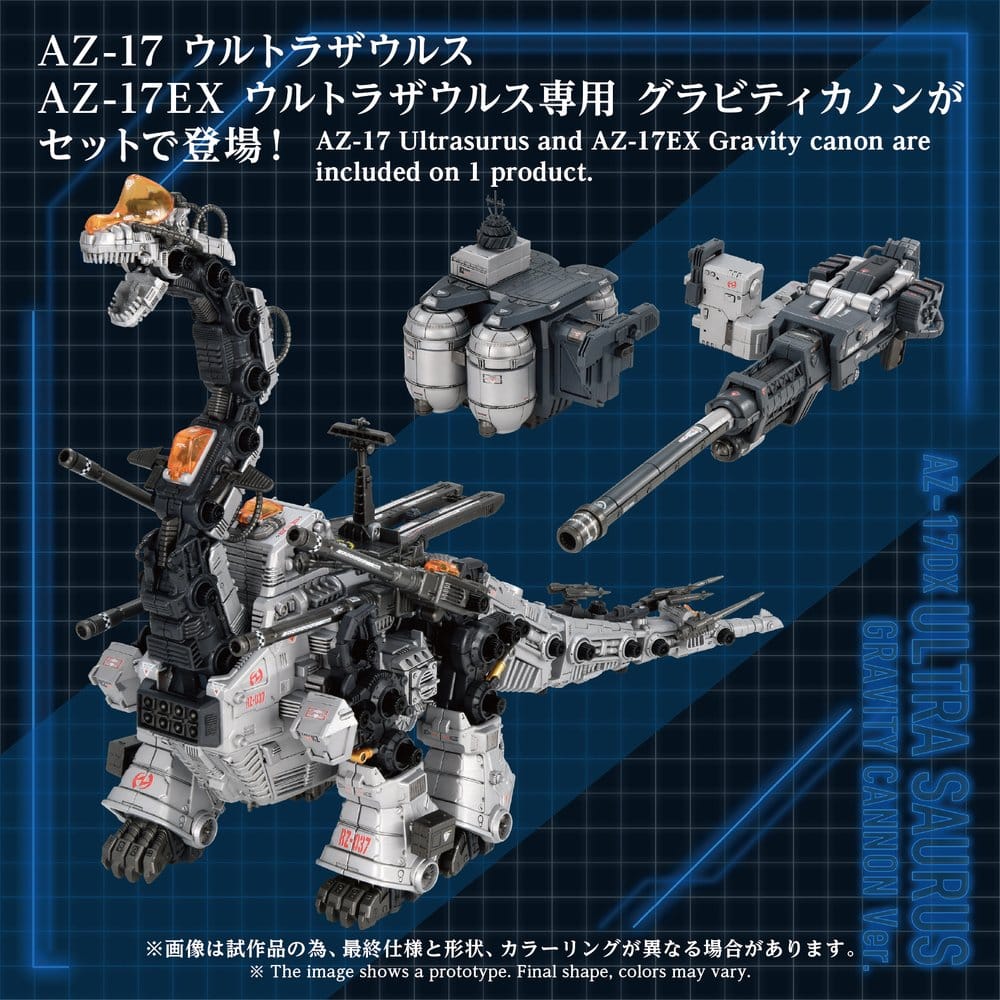 Zoids Plastic Model Kit 1/72 AZ-17DX Ultra Saurus Gravity Cannon Deluxe Version 58 cm Image 4