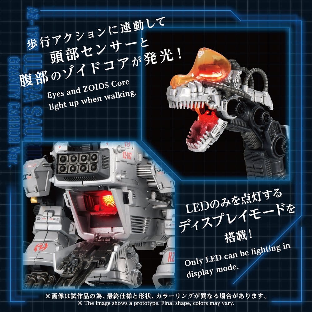 Zoids Plastic Model Kit 1/72 AZ-17DX Ultra Saurus Gravity Cannon Deluxe Version 58 cm Image 9