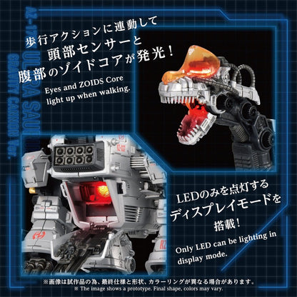 Zoids Plastic Model Kit 1/72 AZ-17DX Ultra Saurus Gravity Cannon Deluxe Version 58 cm Image 9