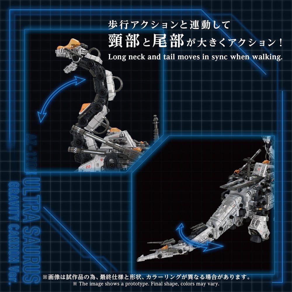 Zoids Plastic Model Kit 1/72 AZ-17DX Ultra Saurus Gravity Cannon Deluxe Version 58 cm Image 10