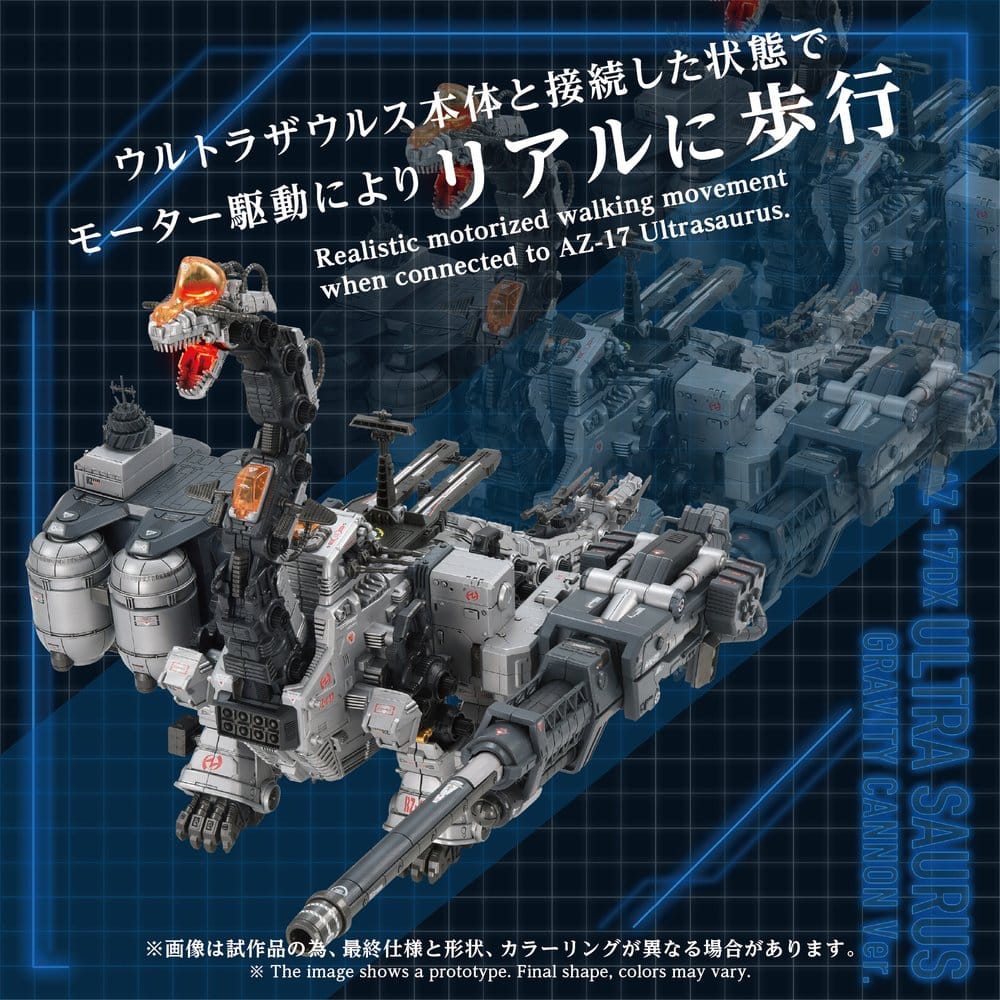 Zoids Plastic Model Kit 1/72 AZ-17DX Ultra Saurus Gravity Cannon Deluxe Version 58 cm Image 11