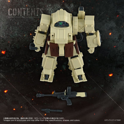 Armored Trooper Votoms Actionfigur ToyRise AT-13 Erdspinne Image 3
