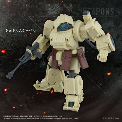 Armored Trooper Votoms Actionfigur ToyRise AT-13 Erdspinne Image 4