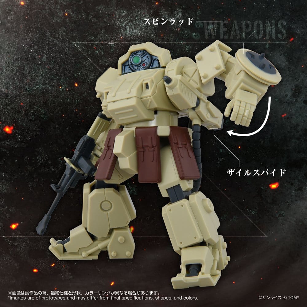 Armored Trooper Votoms Actionfigur ToyRise AT-13 Erdspinne Image 5
