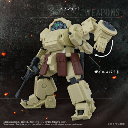Armored Trooper Votoms Actionfigur ToyRise AT-13 Erdspinne Image 5