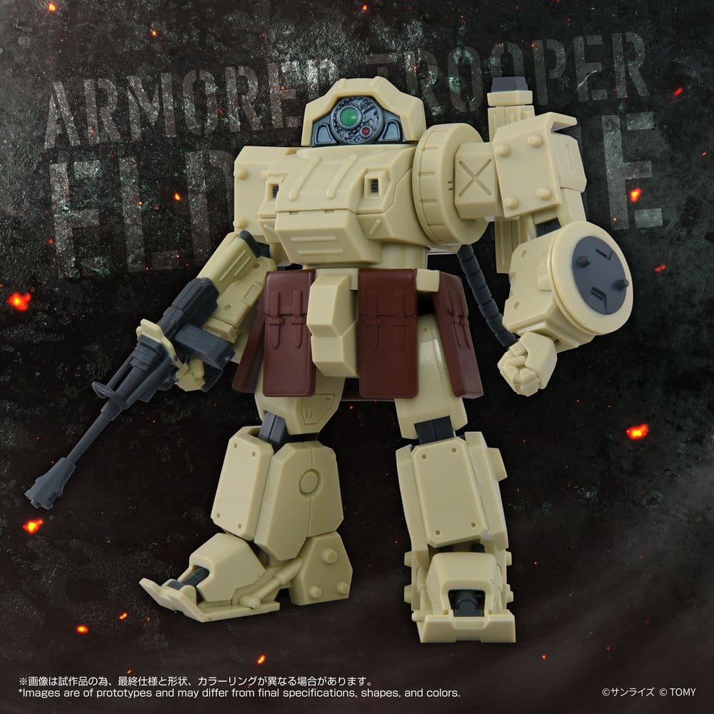 Armored Trooper Votoms Actionfigur ToyRise AT-13 Erdspinne Image 6