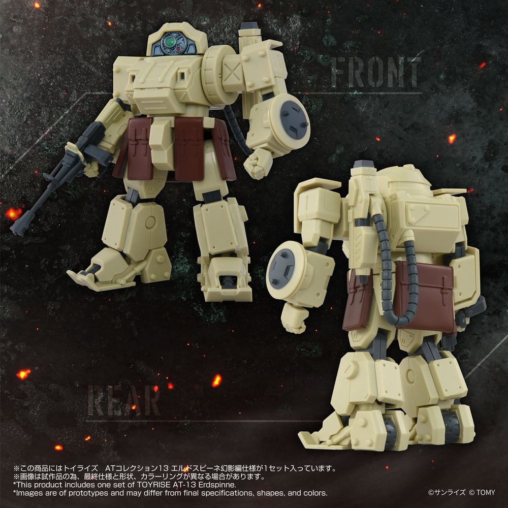 Armored Trooper Votoms Actionfigur ToyRise AT-13 Erdspinne Image 8