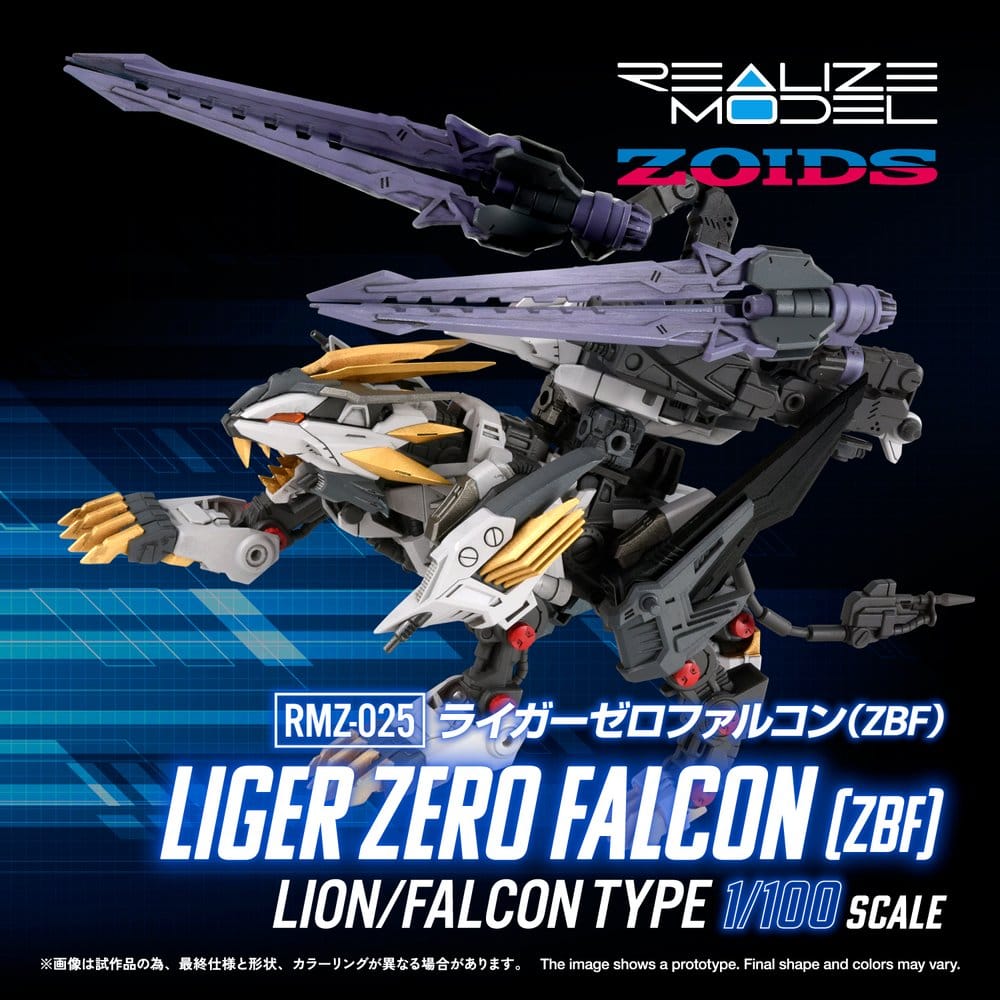 Zoids Plastic Model Kit 1/100 RMZ-025 Liger Zero Falcon ZBF 24 cm Image 2