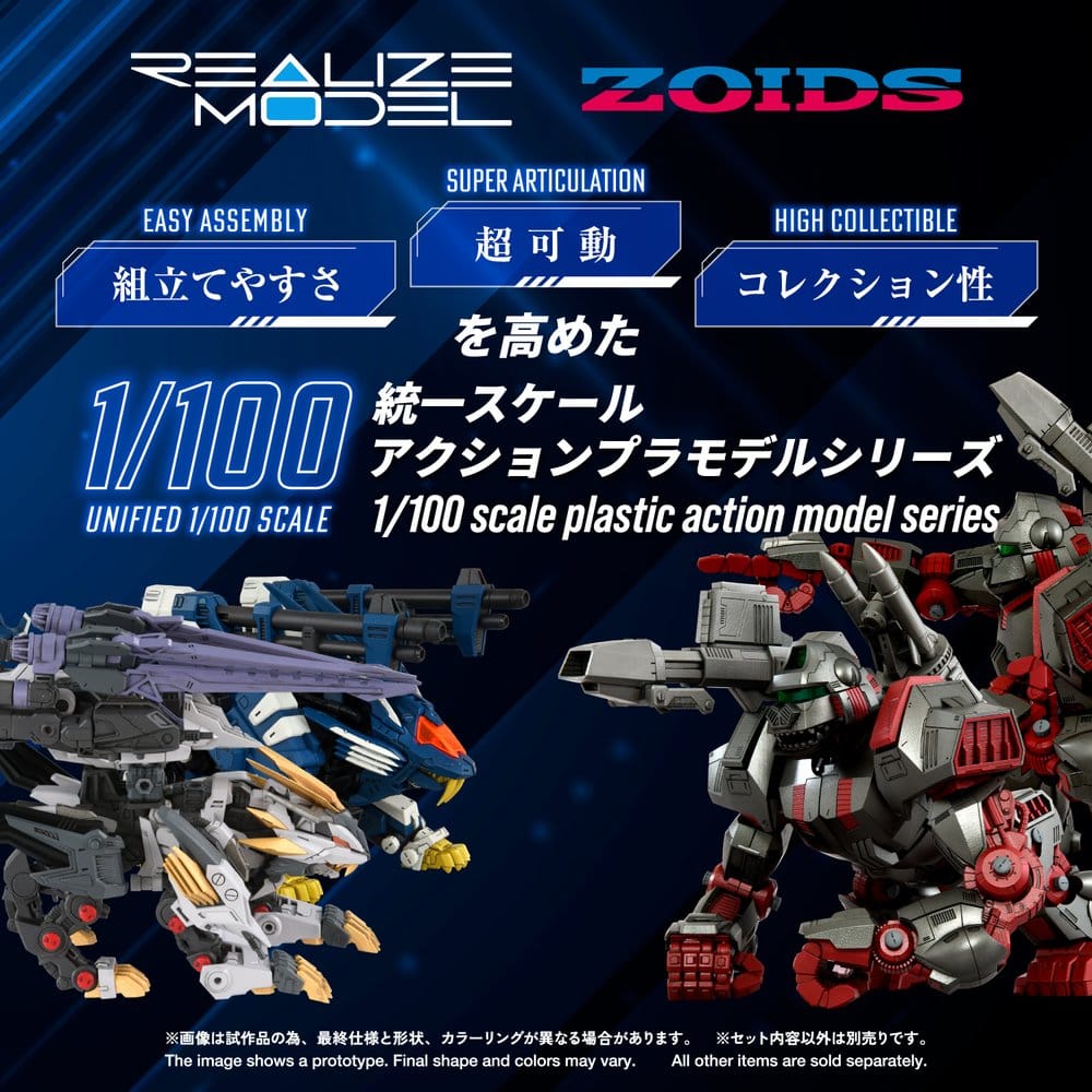 Zoids Plastic Model Kit 1/100 RMZ-025 Liger Zero Falcon ZBF 24 cm Image 3