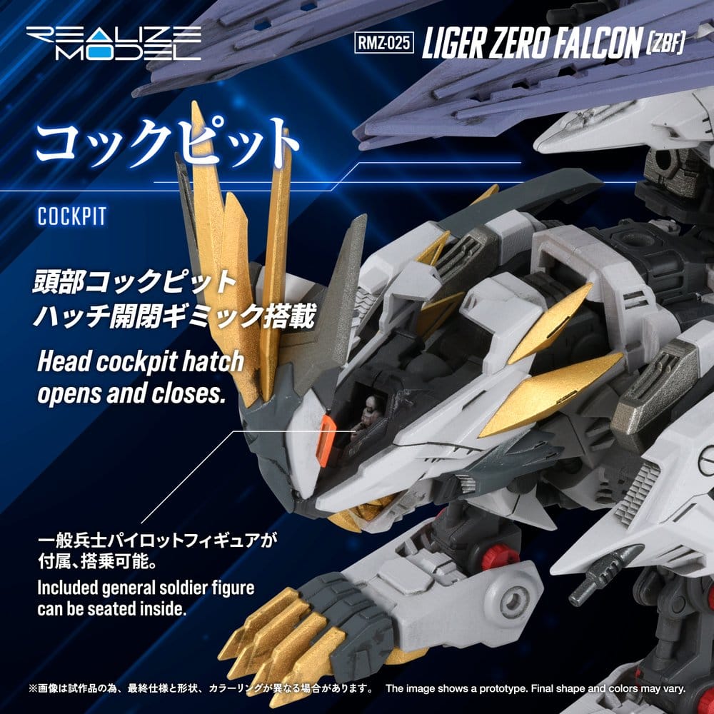 Zoids Plastic Model Kit 1/100 RMZ-025 Liger Zero Falcon ZBF 24 cm Image 9