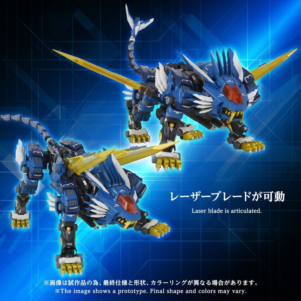 Zoids Actionfigur AM-Z02 Blade Liger 38 cm Image 4