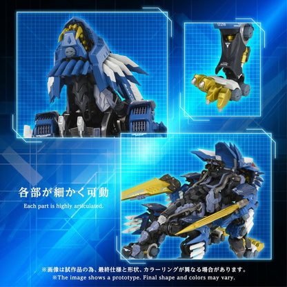 Zoids Actionfigur AM-Z02 Blade Liger 38 cm Image 7