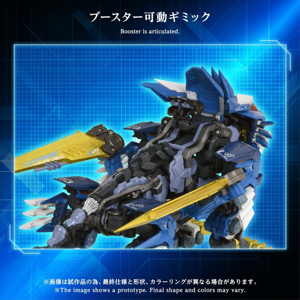 Zoids Actionfigur AM-Z02 Blade Liger 38 cm Image 10