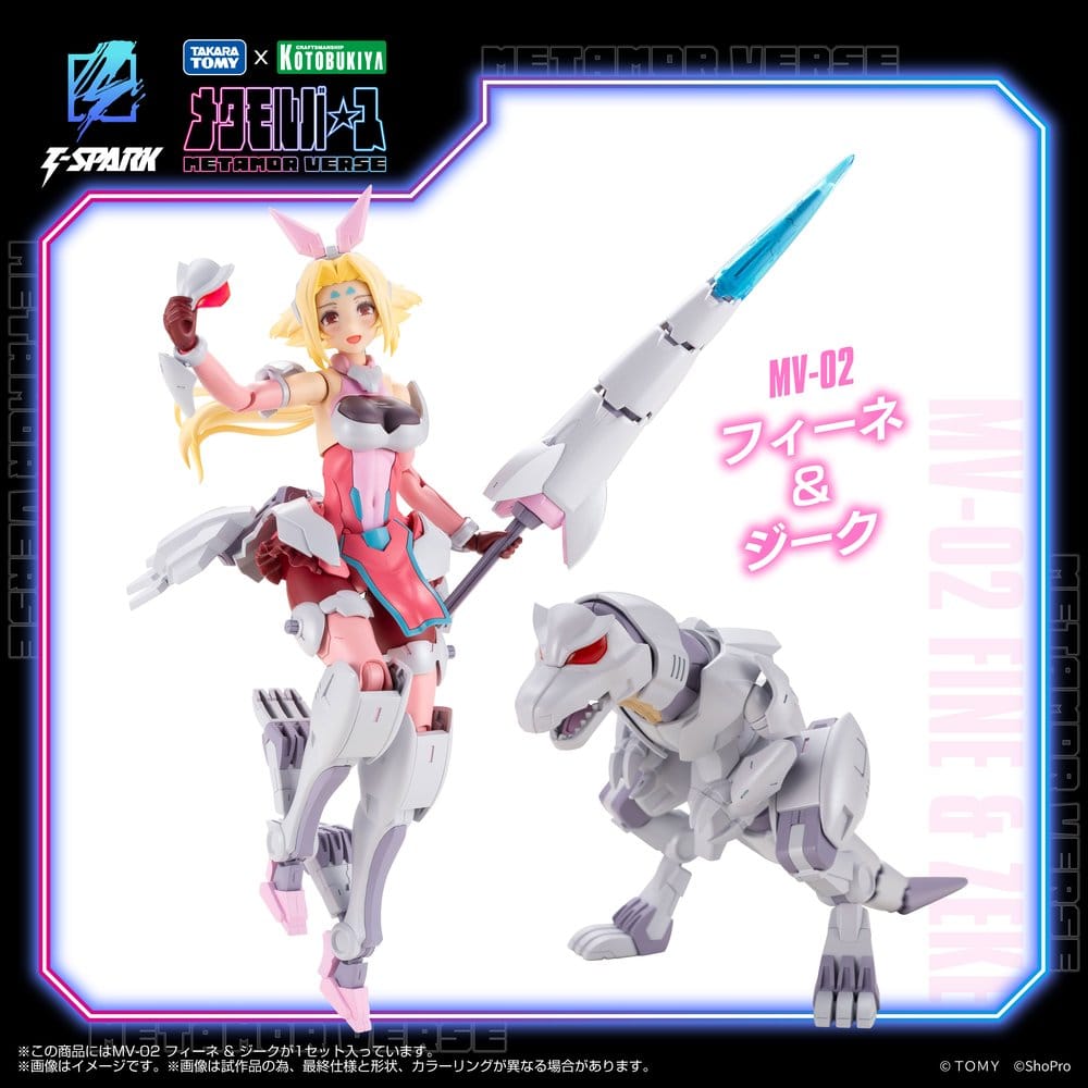 Zoids Plastic Model Kit 1/10 MV-02 Fine & Zeke 18 cm Image 2
