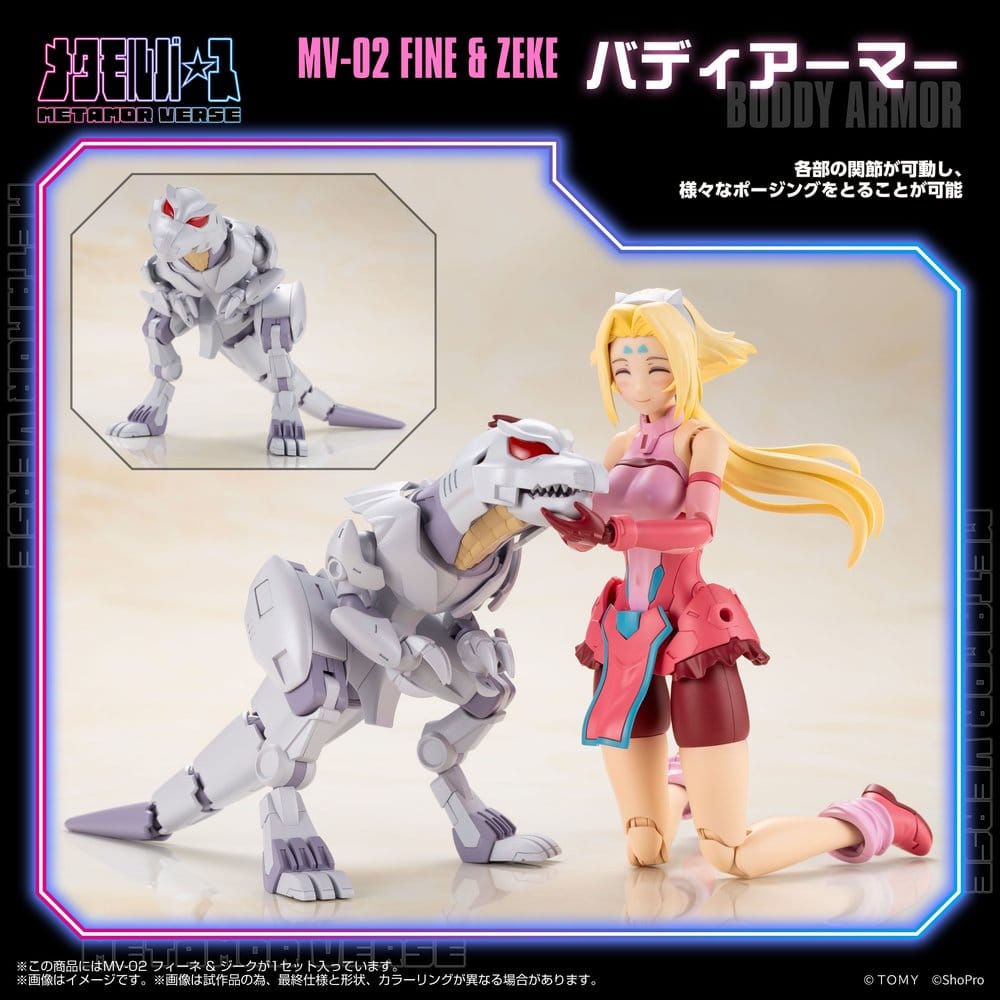 Zoids Plastic Model Kit 1/10 MV-02 Fine & Zeke 18 cm Image 5