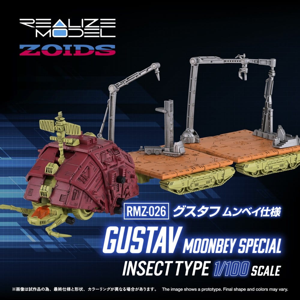 Zoids Plastic Model Kit 1/100 RMZ-026 Gustav Moonbey Special 16 cm Image 2
