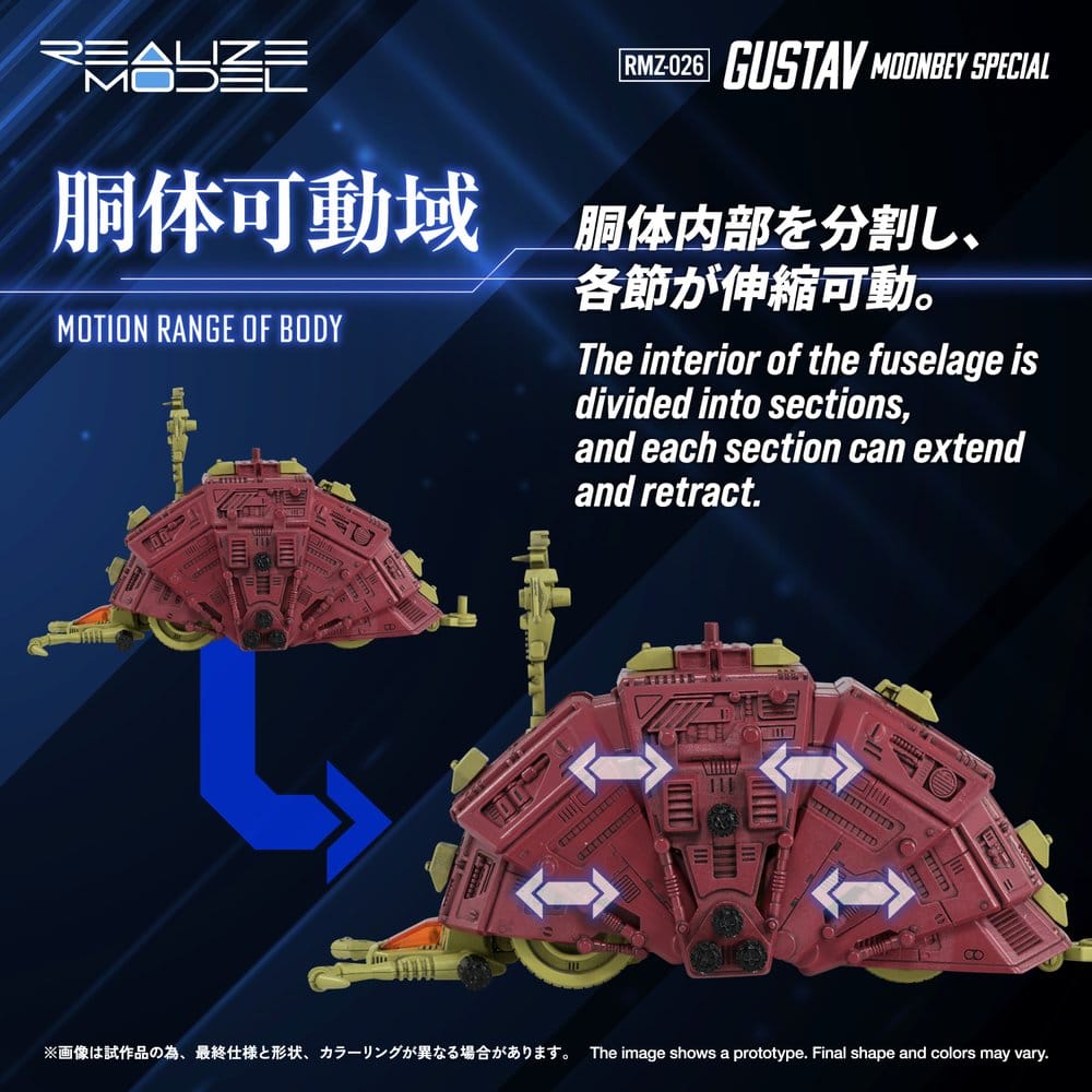 Zoids Plastic Model Kit 1/100 RMZ-026 Gustav Moonbey Special 16 cm Image 6