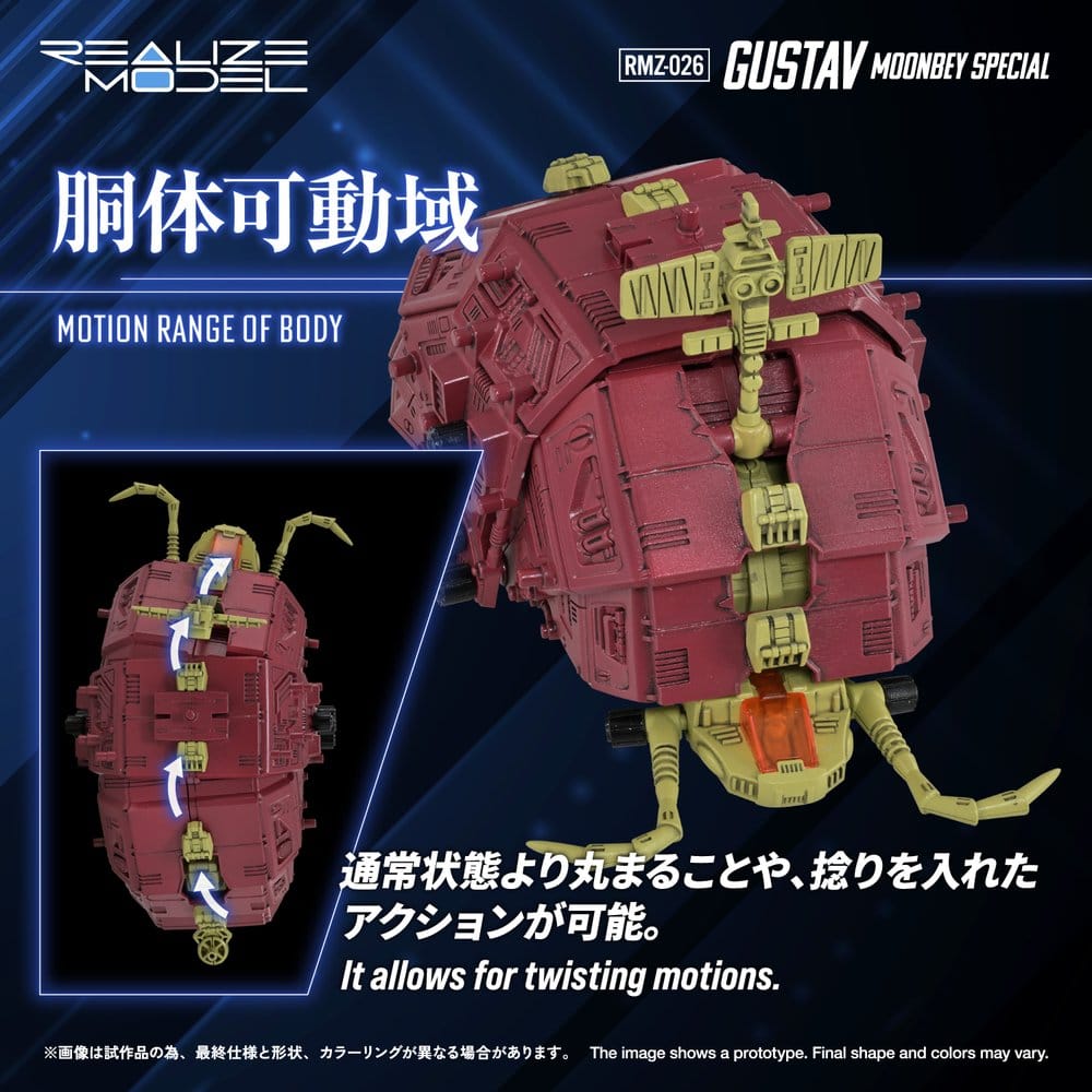 Zoids Plastic Model Kit 1/100 RMZ-026 Gustav Moonbey Special 16 cm Image 7