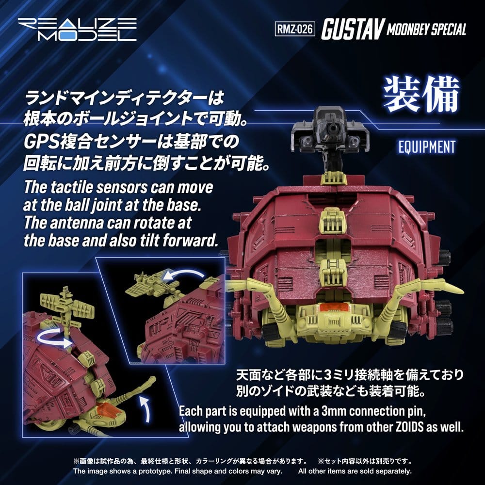 Zoids Plastic Model Kit 1/100 RMZ-026 Gustav Moonbey Special 16 cm Image 8