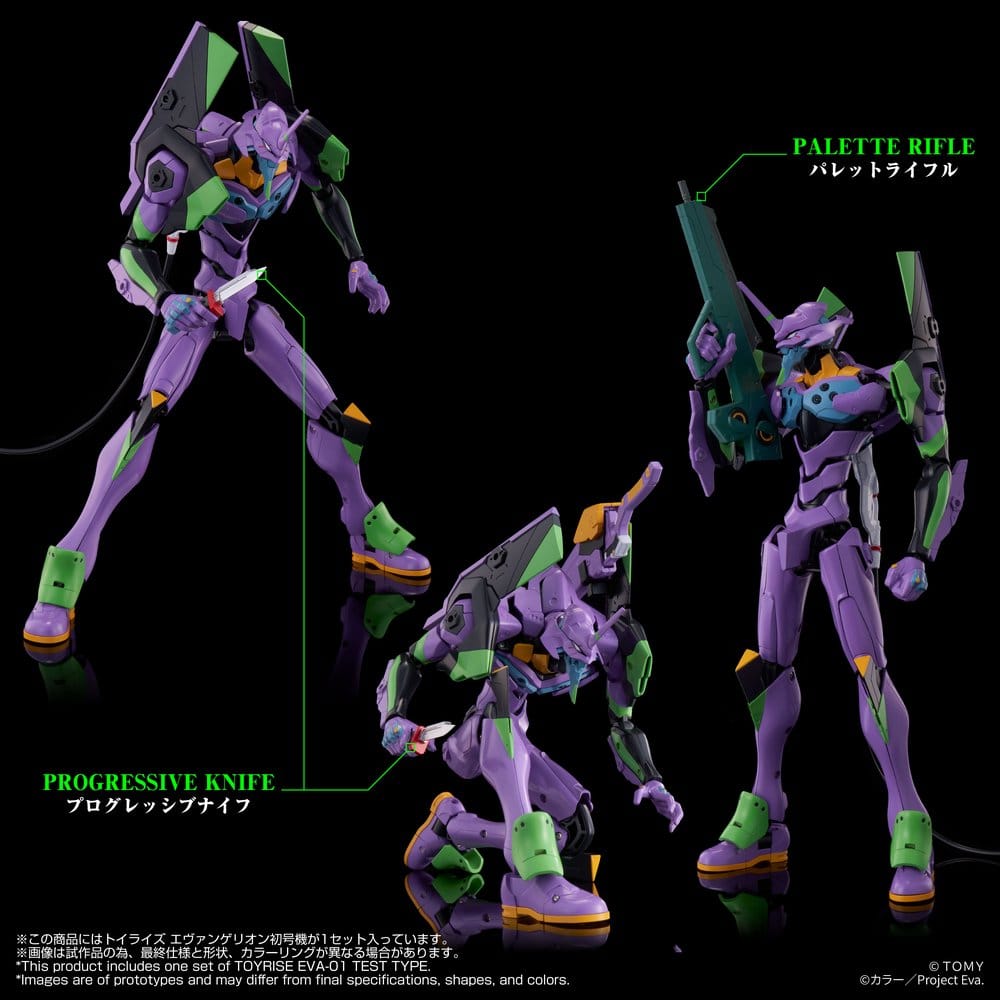Neon Genesis Evangelion Actionfigur Toyrise Evangelion Test Type-01 24 cm Image 3