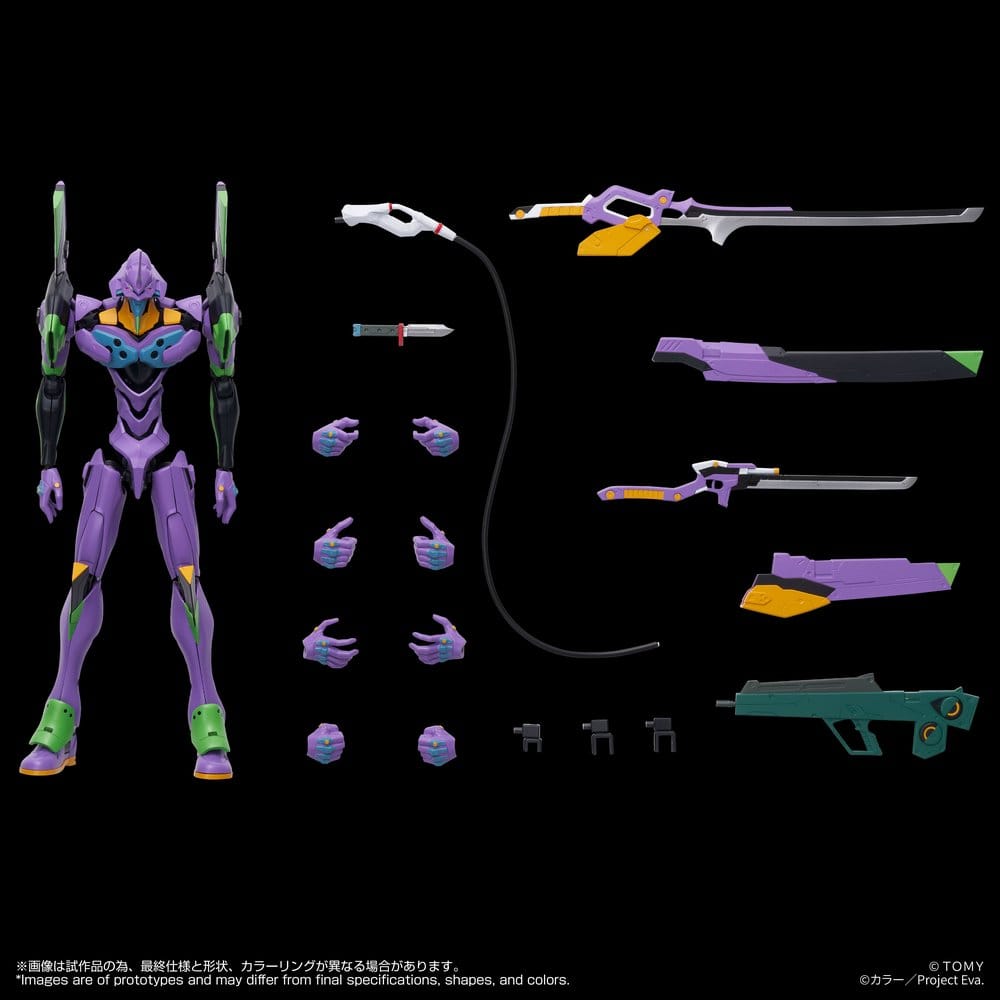 Neon Genesis Evangelion Actionfigur Toyrise Evangelion Test Type-01 24 cm Image 7