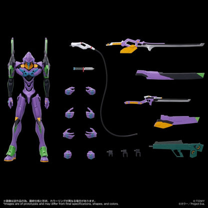 Neon Genesis Evangelion Actionfigur Toyrise Evangelion Test Type-01 24 cm Image 7