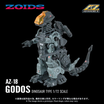 Zoids Plastic Model Kit 1/72 AZ-18 Godos 13 cm Image 2