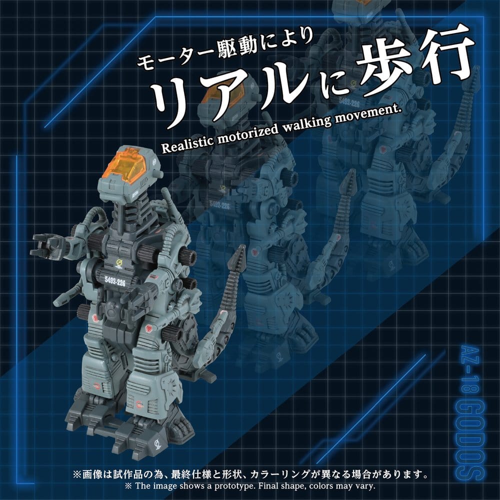 Zoids Plastic Model Kit 1/72 AZ-18 Godos 13 cm Image 3