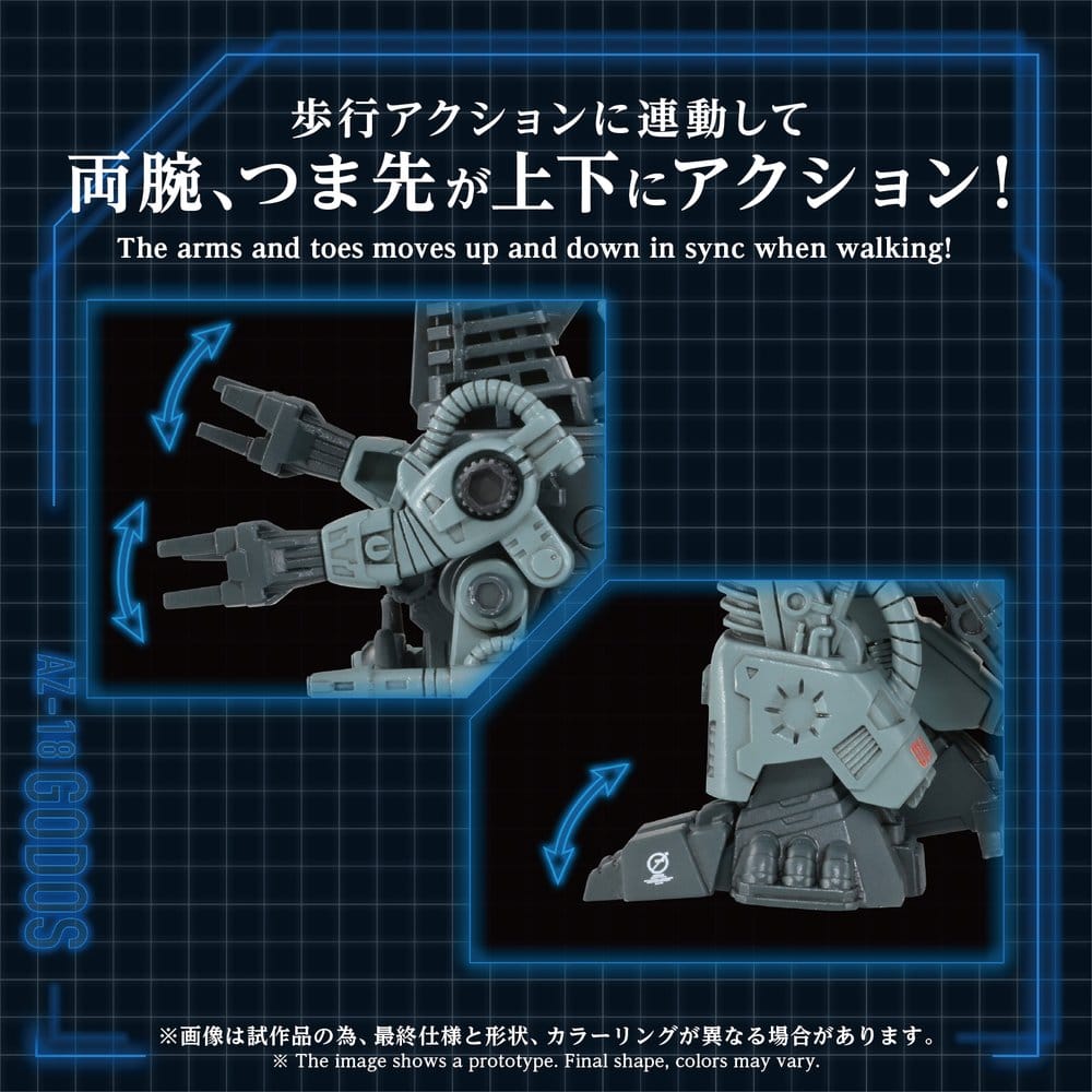Zoids Plastic Model Kit 1/72 AZ-18 Godos 13 cm Image 4
