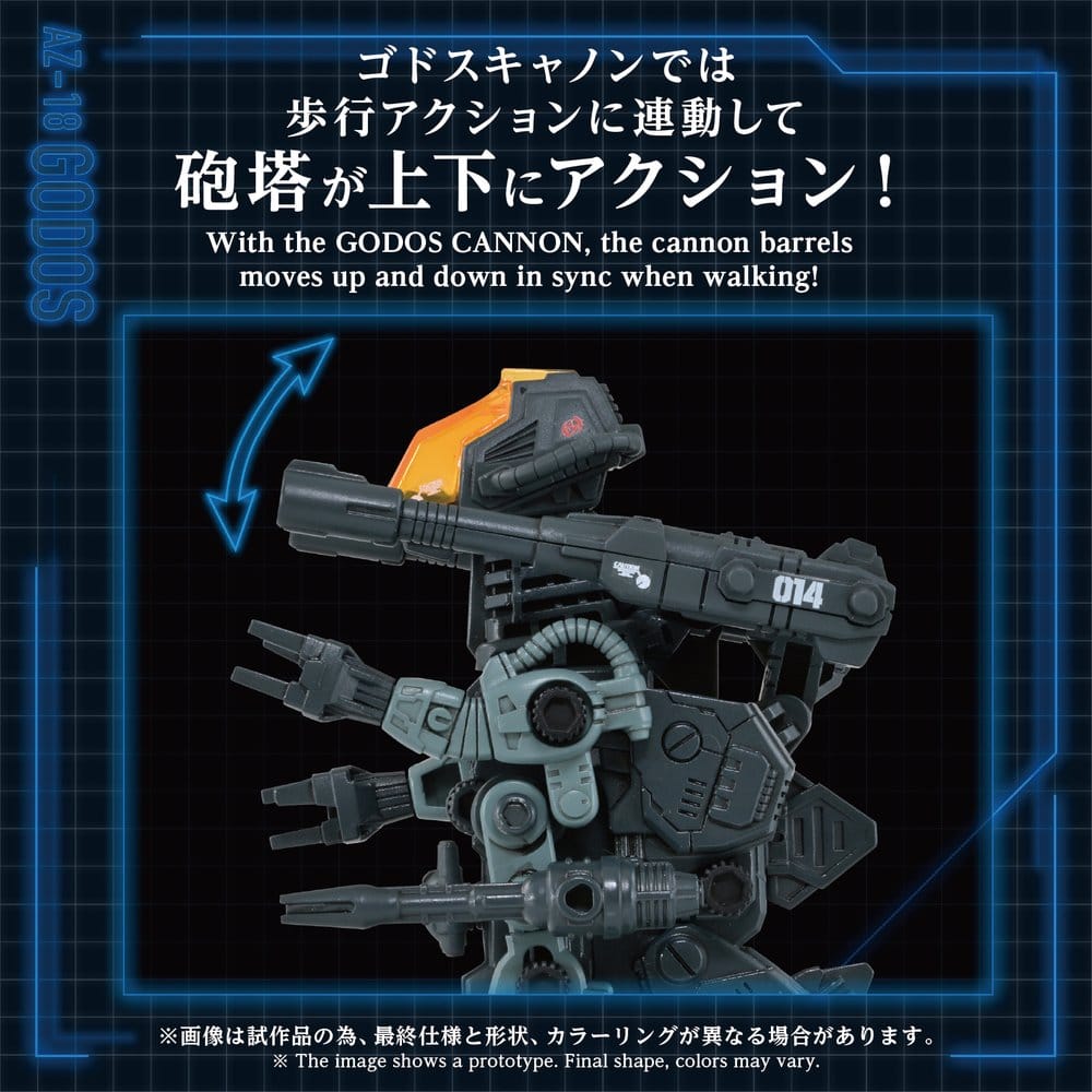 Zoids Plastic Model Kit 1/72 AZ-18 Godos 13 cm Image 7