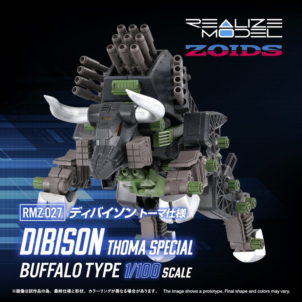 Zoids Plastic Model Kit 1/100 RMZ-027 Dibison Thoma Special 22 cm Image 2