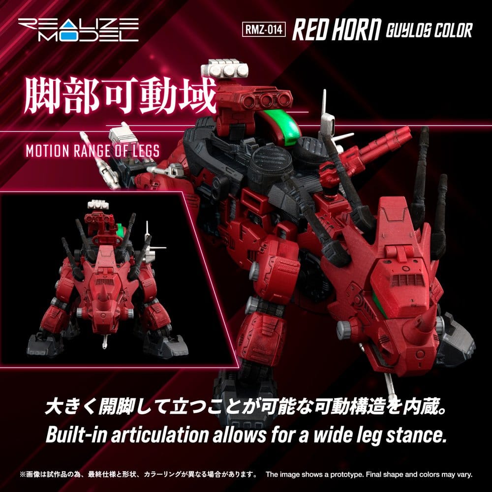 Zoids Plastic Model Kit 1/100 RMZ-014 Red Horn Guylos Color 22 cm Image 5