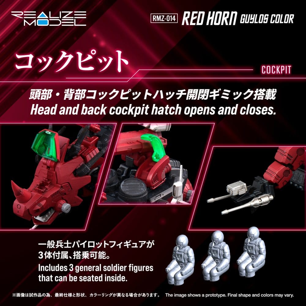 Zoids Plastic Model Kit 1/100 RMZ-014 Red Horn Guylos Color 22 cm Image 8