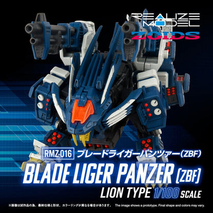 Zoids Plastic Model Kit 1/100 RMZ-016 Blade Liger Panzer ZBF 25 cm Image 2