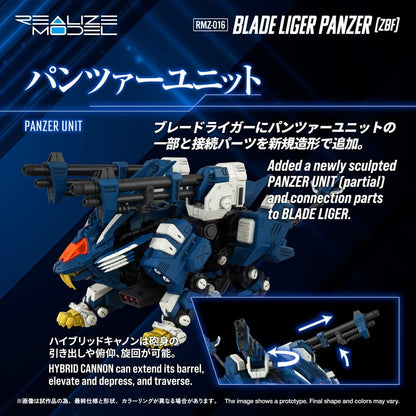 Zoids Plastic Model Kit 1/100 RMZ-016 Blade Liger Panzer ZBF 25 cm Image 4