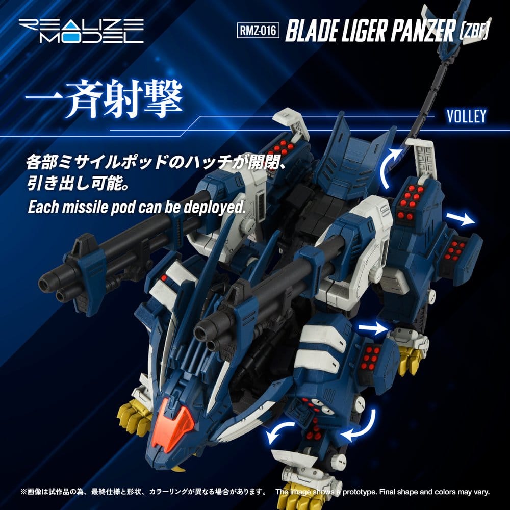 Zoids Plastic Model Kit 1/100 RMZ-016 Blade Liger Panzer ZBF 25 cm Image 5