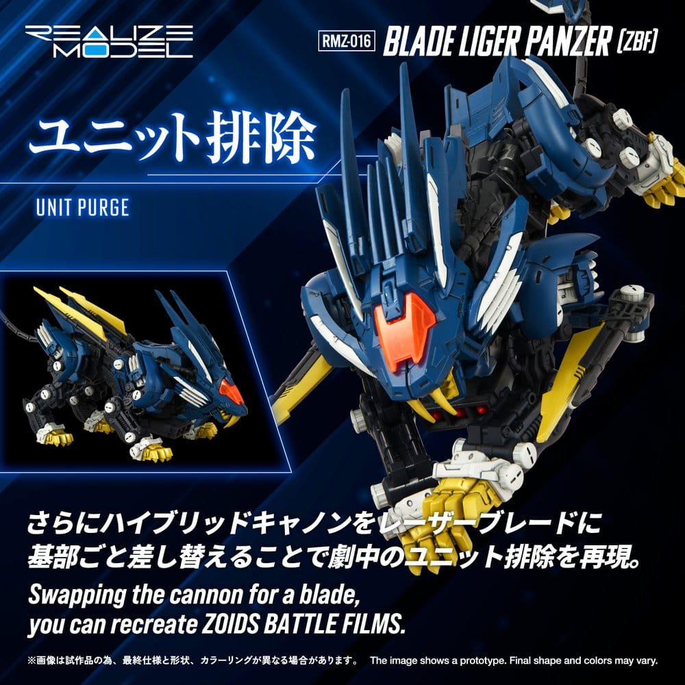 Zoids Plastic Model Kit 1/100 RMZ-016 Blade Liger Panzer ZBF 25 cm Image 7