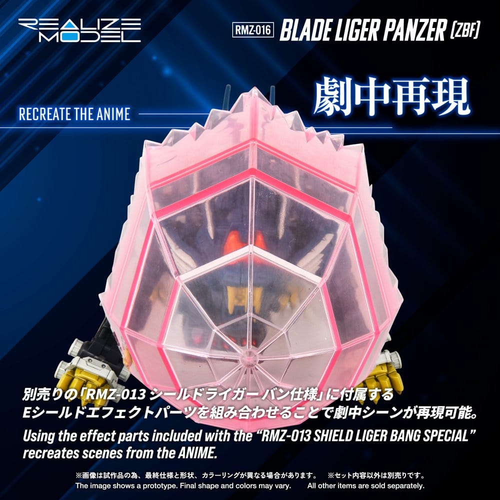 Zoids Plastic Model Kit 1/100 RMZ-016 Blade Liger Panzer ZBF 25 cm Image 8