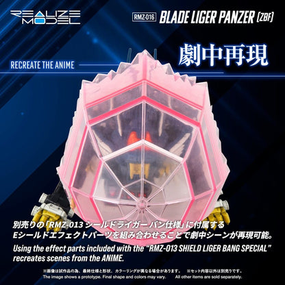 Zoids Plastic Model Kit 1/100 RMZ-016 Blade Liger Panzer ZBF 25 cm Image 8