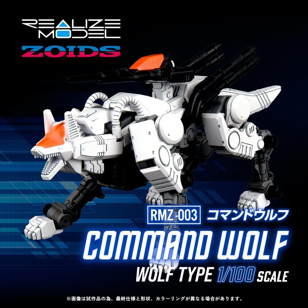 Zoids Plastic Model Kit 1/100 RMZ-003 Command Wolf 16 cm Image 2