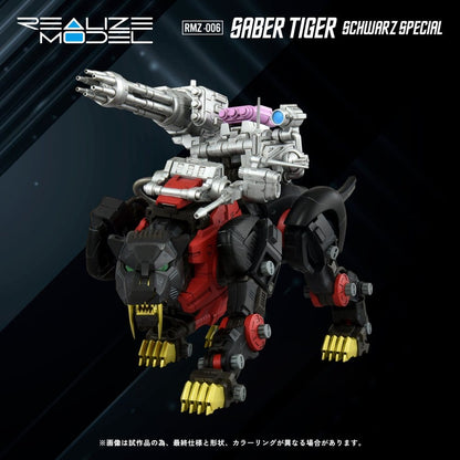 Zoids Plastic Model Kit 1/100 RMZ-006 Saber Tiger Schwarz Special 19 cm Image 3