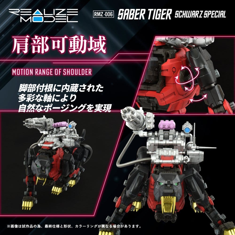 Zoids Plastic Model Kit 1/100 RMZ-006 Saber Tiger Schwarz Special 19 cm Image 11